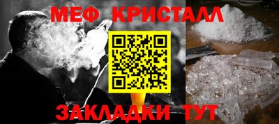 кокс Можга