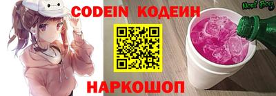 меф VHQ Моздок