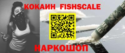дмт Можайск