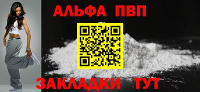кокс Можга