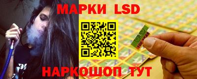 меф VHQ Моздок