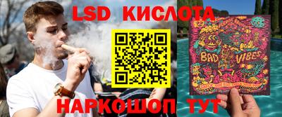 а пвп мука Нарткала