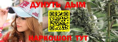 а пвп мука Нарткала