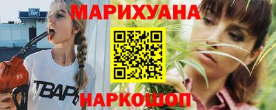 дмт Можайск