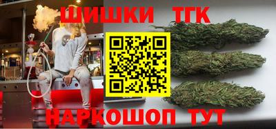 а пвп мука Нарткала