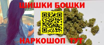 дмт Можайск