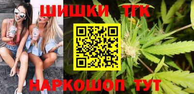 гашик Нальчик
