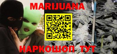 меф VHQ Моздок