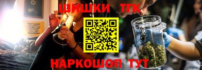 гашик Нальчик