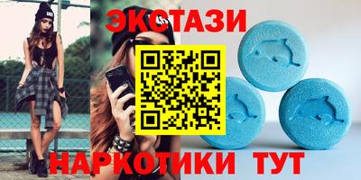 а пвп мука Нарткала