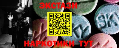 меф VHQ Моздок