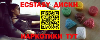 гашик Нальчик