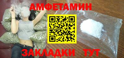 а пвп мука Нарткала