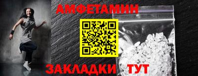 а пвп мука Нарткала
