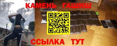меф Наро-Фоминск