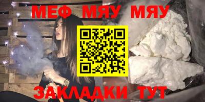 кокс Можга